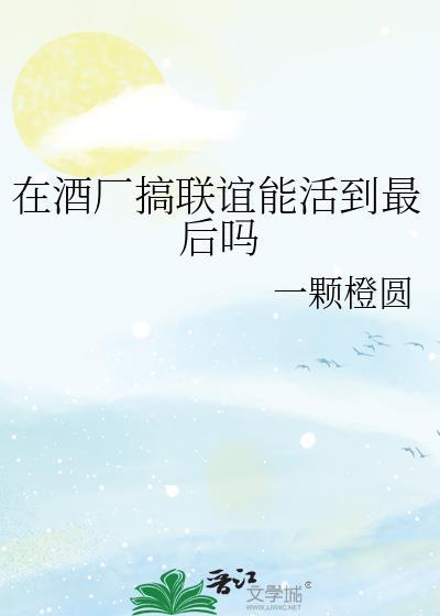 跟酒厂谈合作注意点什么