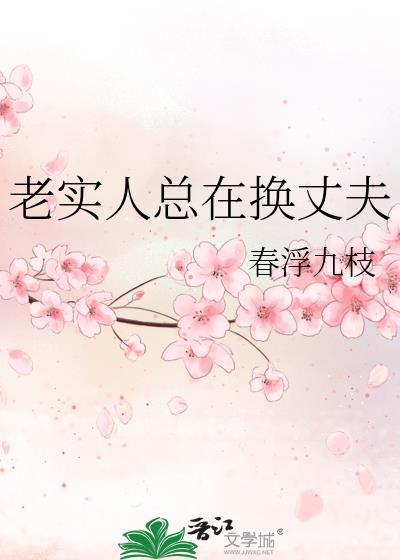 老婆在外面找男人怎么办