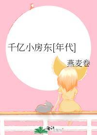 徒弟每天都想让我死反攻