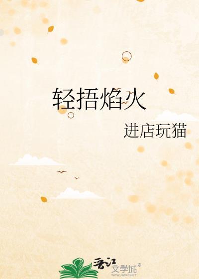 疱疹性咽颊炎需要吃利巴韦林吗