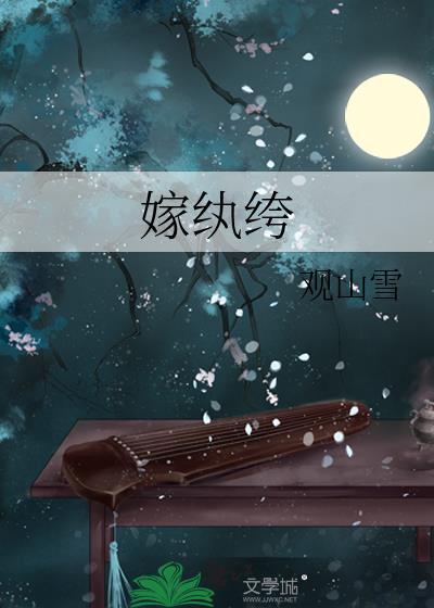 本宫专治不服 短剧