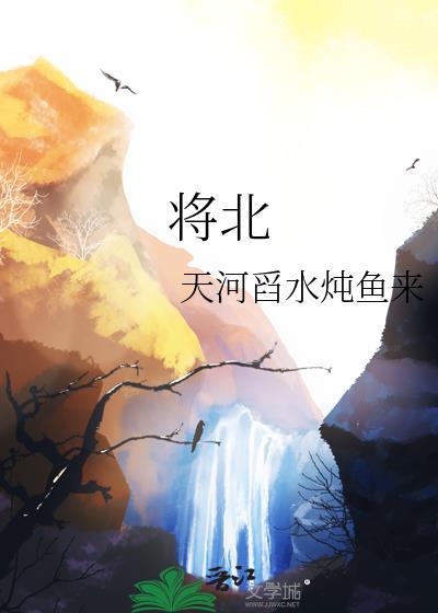 将北平改为北京是哪一年