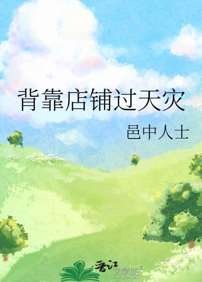 旅蛙但提瓦特原神