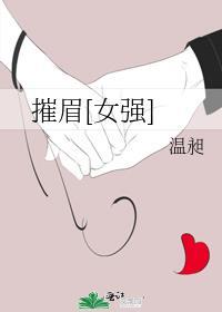 穿成顶流白月光