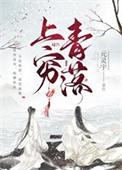 终得相见