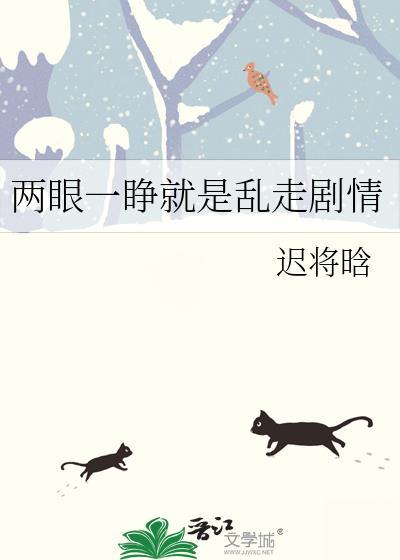 两眼一睁就是拼豆