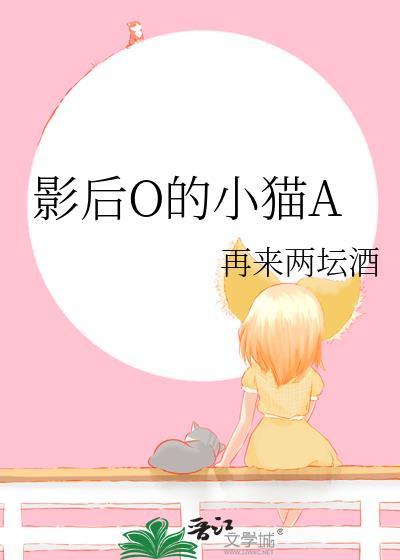 玻璃进了水怎么把它擦亮