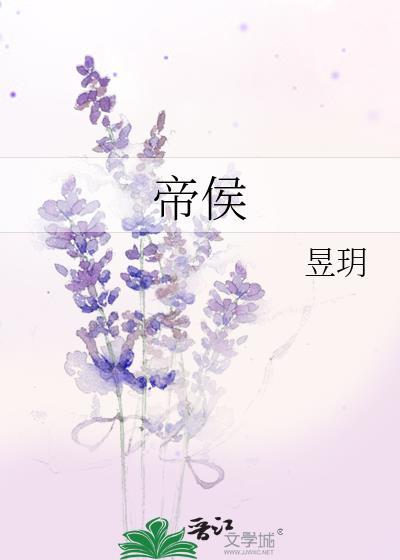 快穿小暴躁他拒当炮灰宋良by女帝侯