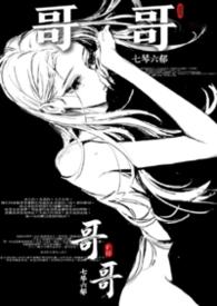 长恨作品集