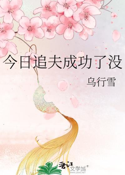 今日追剧app