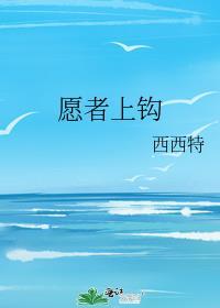 相伴清风