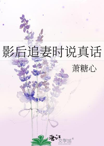 等你等了很久了