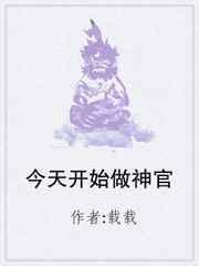 今天开始做女神节漫