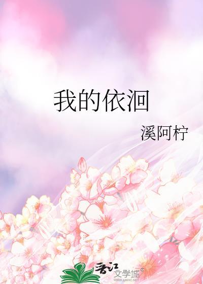 宠物狗碰瓷