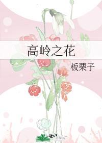 蓝色路灯 txt