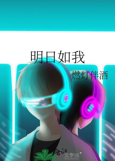 纵火案立案标准