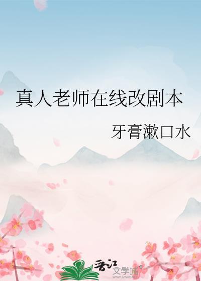 橘日by古崎百度