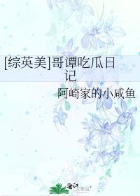觉醒炮灰后我倒追了男主