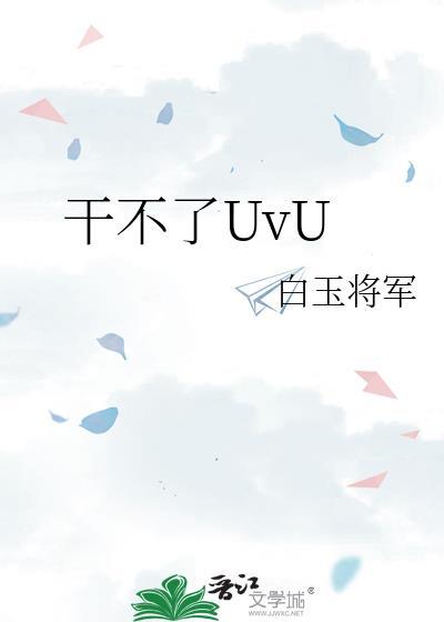4班两倒一般人干不了
