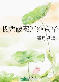 标记死对头之后gll