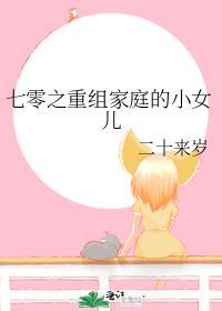 他说他穷该怎么回复