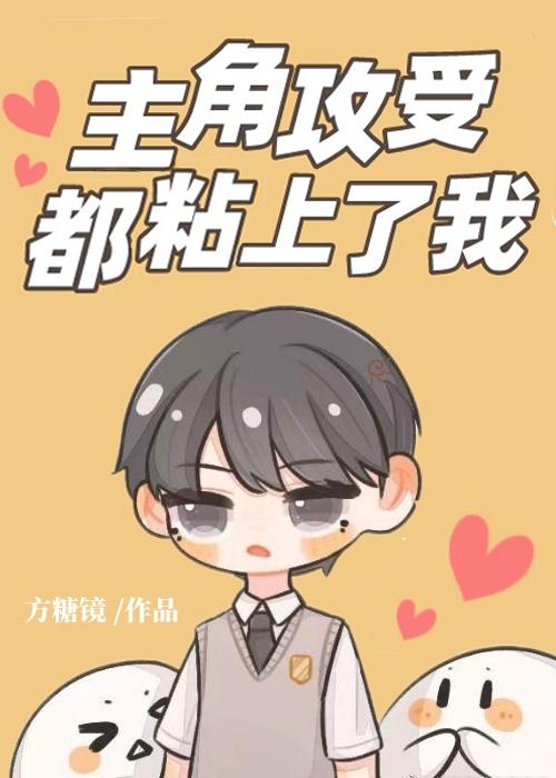 巧虎动画片
