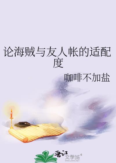 重生嫁给狠辣无情的权臣邻家兄长