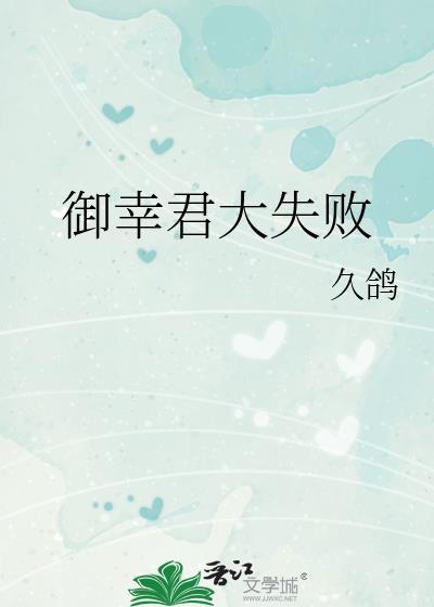 我在女团当偶像怎么获得金钱