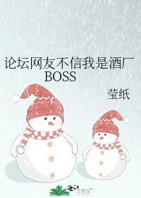 禁止逃生是什么