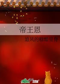 离职后我风光无限短剧合集