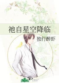 名侦探cp