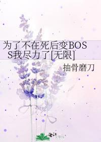 为了什么不再失去什么造句