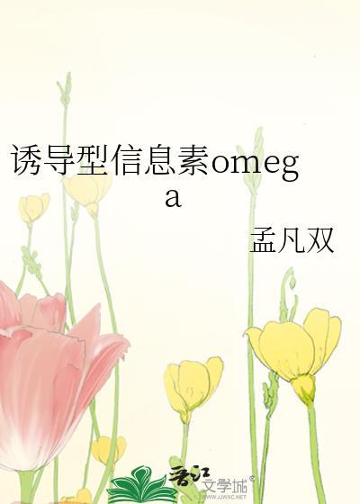 当我打车打到了中也的法拉利免费
