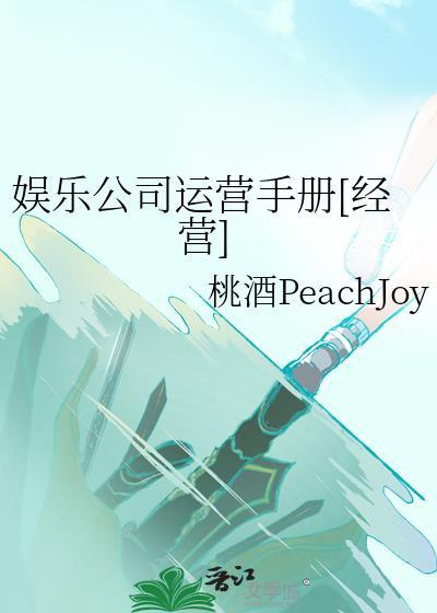 恋综规则