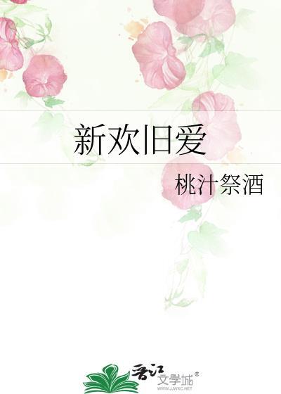 钟离太忙了