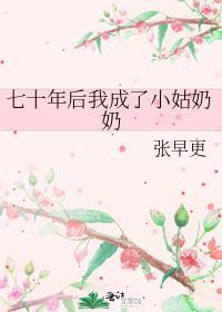 丹恒x刃cp图