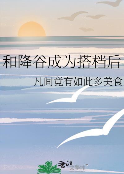 中世纪王朝怎么当领主