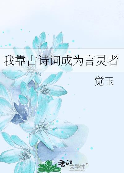 排球少年新的征程游戏