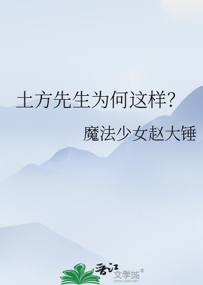 荔枝肉(双重生)趣书网 棠长陵蒙炎