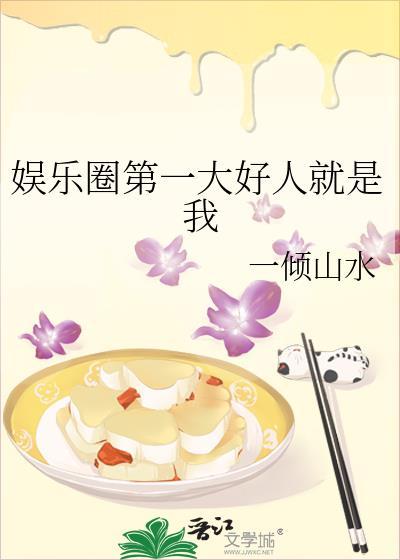毛茸茸要读轻声吗