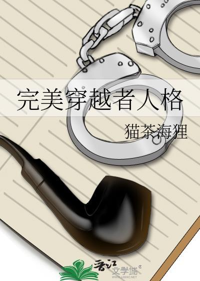 园长又来一批s级百度资源