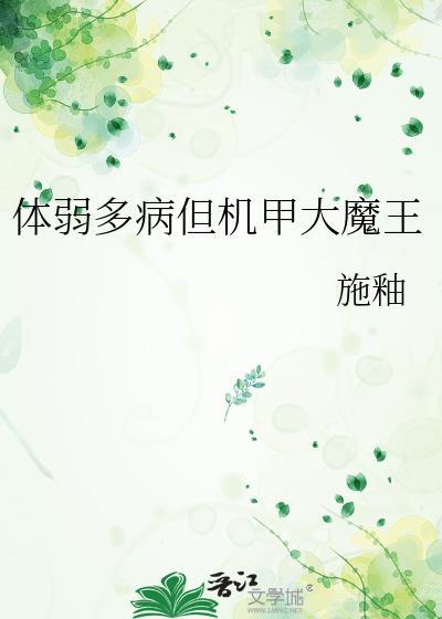 男朋友不听话怎么解决