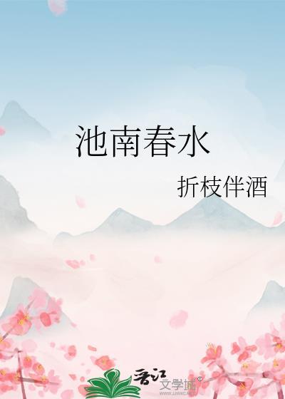 学神bl