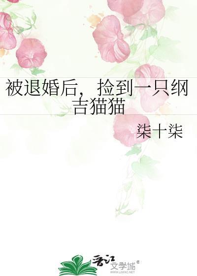 随身空间重生之七零末