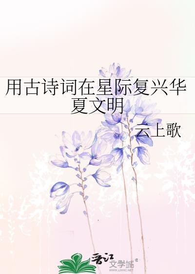 我丑的时候