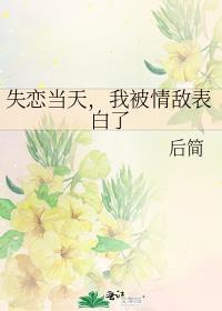 诡异复苏在线阅读免费完整版