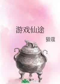 我家有个住家保姆