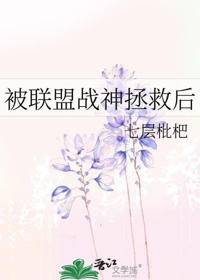 Bking自救指南