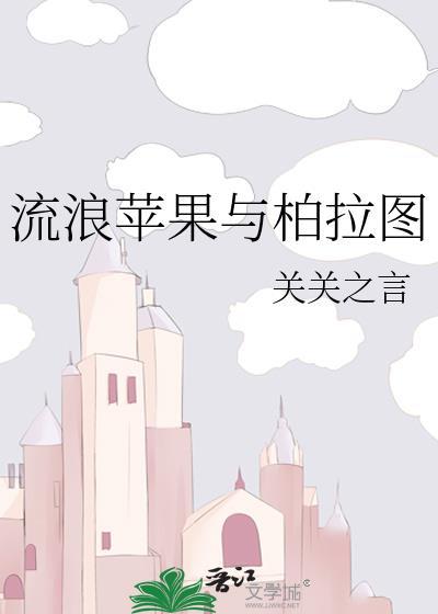 养金枝玉叶有啥好处
