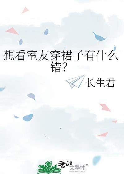 和豪门大佬闪婚后宁悬TXT